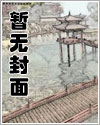 那年夏天我们刚满18岁